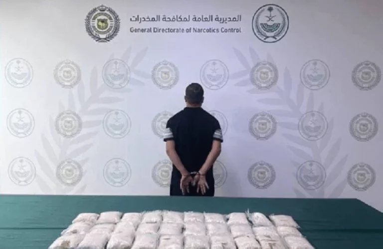 الرياض | اعتقال مقيم يروِّج 60 ألف قرص من مادة الإمفيتامين المخدرة